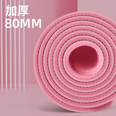 TPE Yoga ve Fitness Matı, Kalın, Kaymaz, Kadın İçin