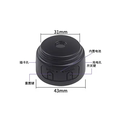 A9 magnetic smart wireless WiFi network camera, HD, compact - 4