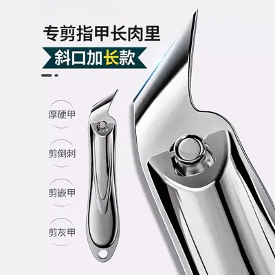 修脚单个指甲刀全套通用代发工具指甲家用款修礼品指甲钳广东