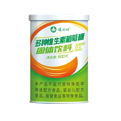 诺方洲多种维生素葡萄糖固体饮料运动健身补充能量风味饮料500g罐