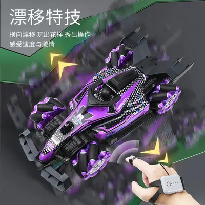 F1 Yarış Arabası Çift Spreyli Uzaktan Kumandalı Oyuncak Araba, Çocuklar İçin