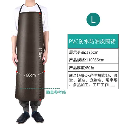 Waterproof Oil-Proof PVC Industrial Work Apron, Extended Neck-Hanging Style - 9