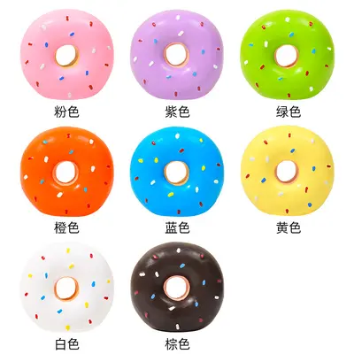 Latex Donut Dog Toy, Squeaky, Multicolor, Realistic Design