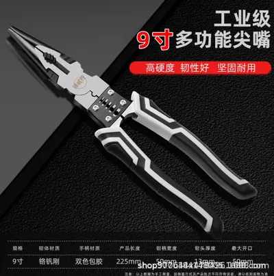 8-in-1 Stainless Steel Electrician Wire Stripping Pliers with Test Pen - 8