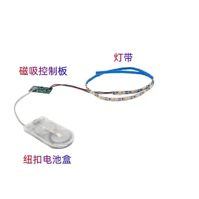 Çeşitli pil kutuları, yumuşak ışık şeritleri, sensör 2835 LED ışık şeritleri, ışıklı oyuncaklar, mooncake kutuları, kendinden yapışkanlı ışıkların fabrika doğrudan satışı