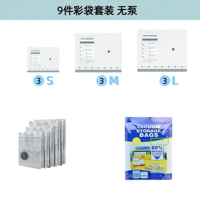 Vacuum Compression Storage Bags for Luggage and Clothing - 8