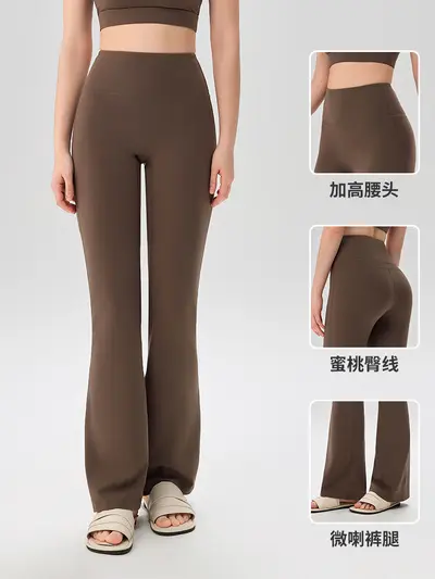 Naylon 66 yüksek bel geniş paça yoga pantolonu, kaldırıcı etkili, kadın - 3