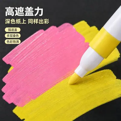 In-Stock Acrylic Marker Set Stackable Color Children's Drawing and Doodling Acrylic Marker Bag Factory Direct Supply