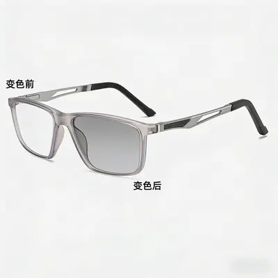 Photochromic Multifocal Reading Glasses, Anti-Blue Light, Ultra-Light Sports Frame - 9