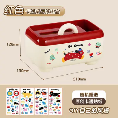 Masaüstü stationery organizer, sevimli, kalem kutusu - 13
