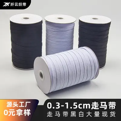Flat Elastic Band Black and White, 0.3-1.5 mm Sewing Accessory