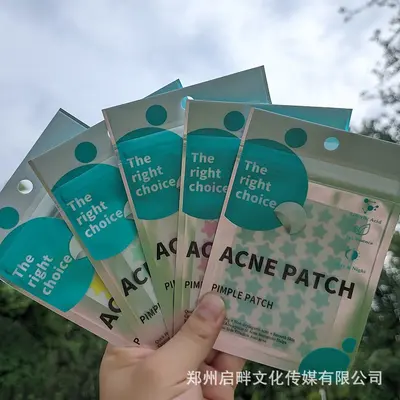 跨境彩色星云痘痘贴隐形遮瑕祛痘水胶体净痘贴外贸热销含茶树精油 - 2