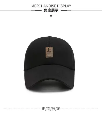Long visor, everyday duck bill cap, four-season cross-border hat, trending unisex baseball cap for wholesale in spring and autumn. - 9