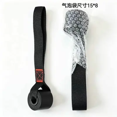 11-Piece Resistance Band Set with Multifunctional Expander - 12