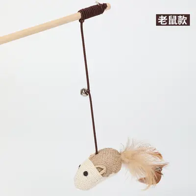 Cat Teaser Wand with Wooden Handle, Sisal Rope, Interactive Mouse Toy - 7
