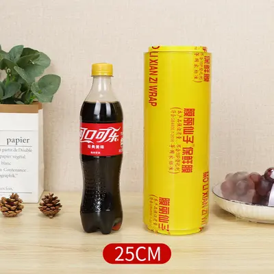 PVC-Frischhaltefolie Lebensmittelqualität Großrolle für Küche - 7