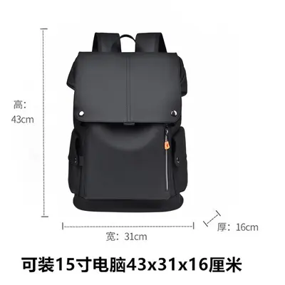Men's Business Backpack, Large Capacity Laptop Compartment, PU Leather Travel Bag - 10