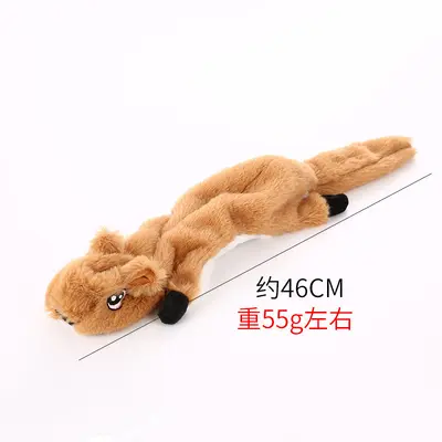Plush Dog Toy, Chew-Resistant, Teeth Cleaning, Animal Shape - 4