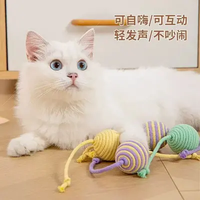 Cotton Rope Cat Chew Ball, Teeth Cleaning and Self-Play