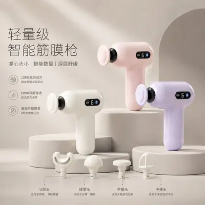 Mini-Massagepistole mit Touchscreen und mehrstufiger Vibration - 2