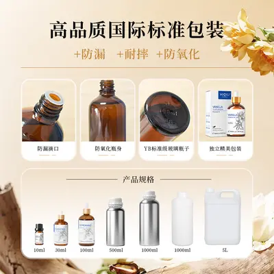 HIQILI Rose Massage Oil, Pure Essential Oil, Plant Extract Aromatherapy Oil
