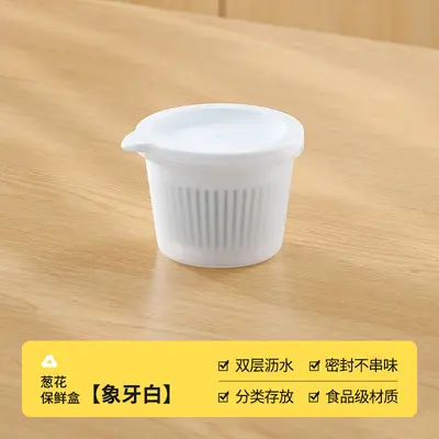 Buzdolabı için soğan taza tutma kutusu, gıda sınıfı soğan, zencefil ve sarımsak saklama kutusu, mühürlü drenaj saklama kutusu, meyve paketleme kutusu - 7