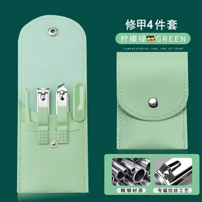 16-Piece Nail Care Tool Set Gift Box - 10