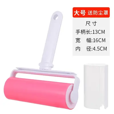 Washable lint roller drum 10-20cm garment cleaner - 8