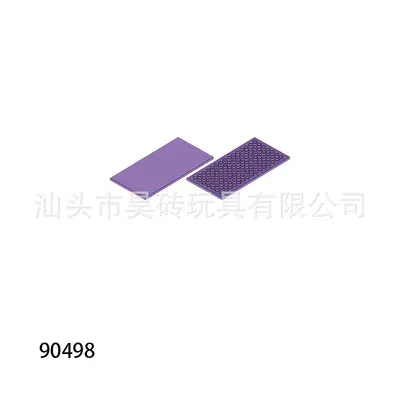 【500G】小颗粒 90498 拼装 8x16 光面板散件科技零件积木玩具MOC
