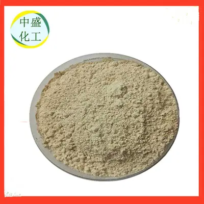 批发大米蛋白粉 食品级 营养增补剂 大米蛋白粉 量大从优