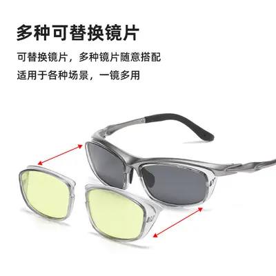 Cross-border fashion, various lenses, removable combination sunglasses, color-changing polarized outdoor sports sunglasses, sunglasses - 4