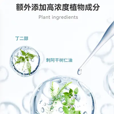 Ruiqiao Nut Hair Care Essential Oil, Rinse-Free, Smoothing, Anti-Static, Hair Nourishing, Reduces Frizz, for Chemically Treated and Damaged Hair Oil, Manufacturer - 5
