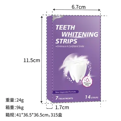 Teeth Whitening Strips, Removes Yellow and Smoke Stains, No Residue - 5