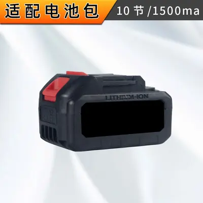 18V-21V lityum pil inverteri 220V AC ve 5V USB çıkışlı - 8