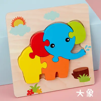 Ahşap 3D Yapboz Blok Seti, 2-5 Yaş Bebek ve Küçük Çocuk Eğitici Oyuncak - 7