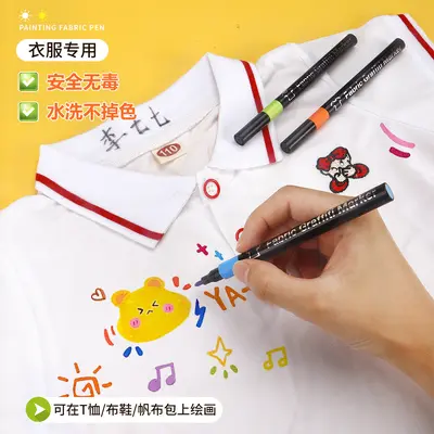 Kumaş tekstil marker kalemi seti DIY su geçirmez - 3