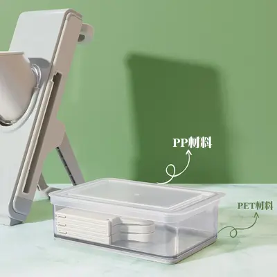 Premium Multi-Function Vegetable Slicer Shredder Cutter for Carrots Zucchini Lemon Potatoes Kitchen Tool - 5
