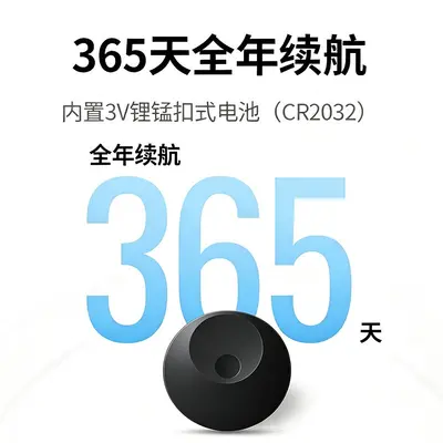 AirTag locator, pet tracker, key finder, dog anti-loss tracker, bicycle anti-loss tracker, GPS locator
