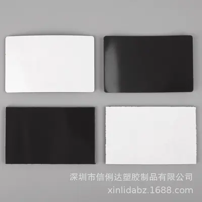 Gummi-Weichmagnet in Sonderform, Kühlschrankmagnet