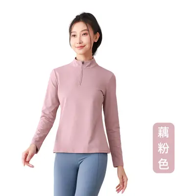 春季瑜伽服女长袖健身上衣新款跑步速干衣修身训练运动服女现货 - 8