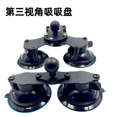 Car Phone Holder with Strong Vacuum Suction Cup, Fixed Base for Central Console - 5