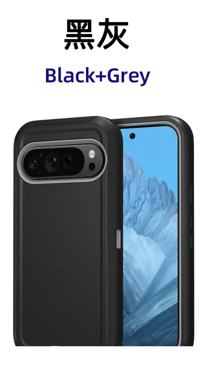 Google Pixel 10 Pro XL Uyumlu Üçlü Koruma Düz Renk Telefon Kılıfı - 7
