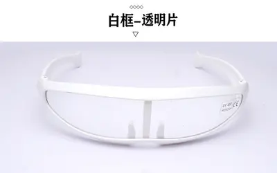 X-Men-Stil Einteilige Sonnenbrille, personalisierbar, Laser-Design - 10