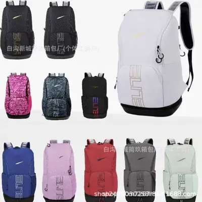 Backpack with Shoe Compartment, Large Capacity, Air Cushion Sports and Laptop Bag