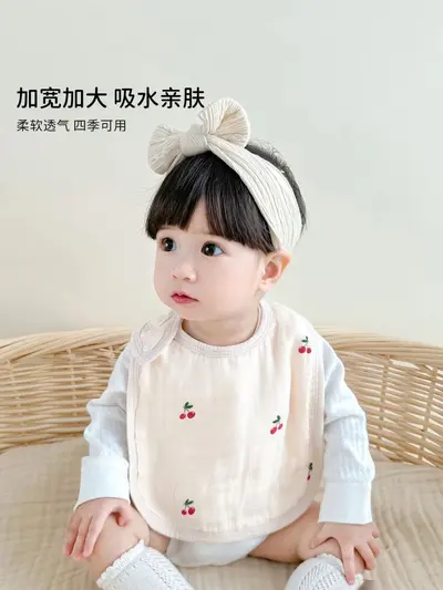 Class A Bamboo Cotton U-Shaped Baby Bib