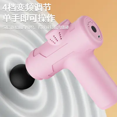 Mini Fascia Massage Gun, Muscle Massager - 3
