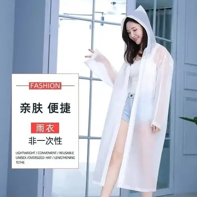 EVA raincoat, thickened, adult and children, travel poncho - 2