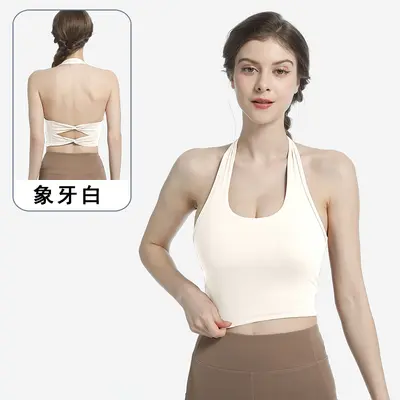 Women's Sports Bra, Halter Neck, Cross Back, Supportive - 11