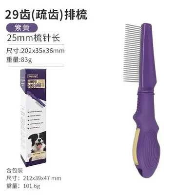 Cat and Dog Comb for Detangling and Removing Loose Undercoat - 11