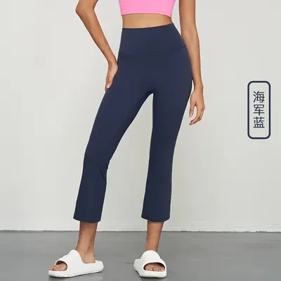 Damen nahtlose weite Yogahose mit hohem Bund und Po-Effekt - 12